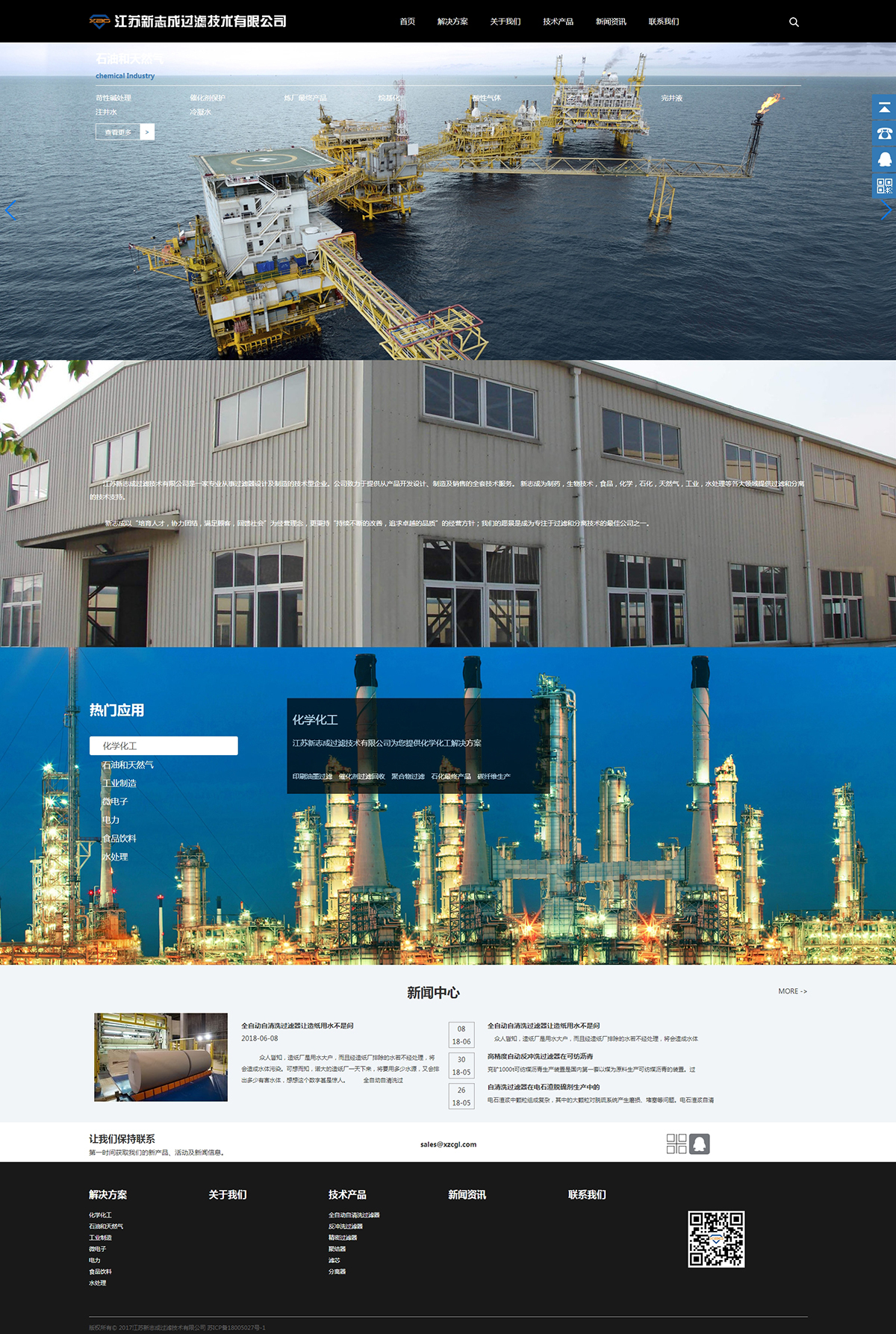 5c6cedcba44a0.jpg SUZHOU D.Y.APPARELS CO.,LTD.jpg