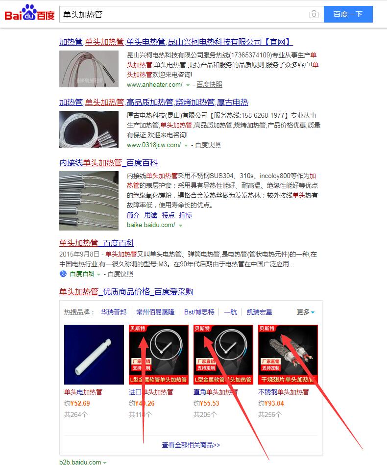 5d1c06b9df1f7.jpg 05.jpg