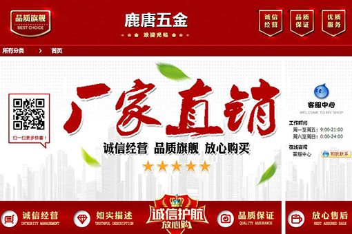 無(wú)錫昶茂威貿(mào)易有限公司