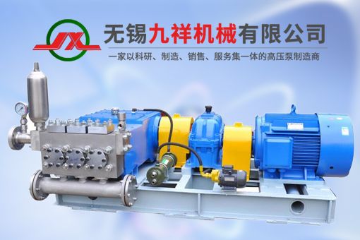 無(wú)錫九祥機(jī)械有限公司