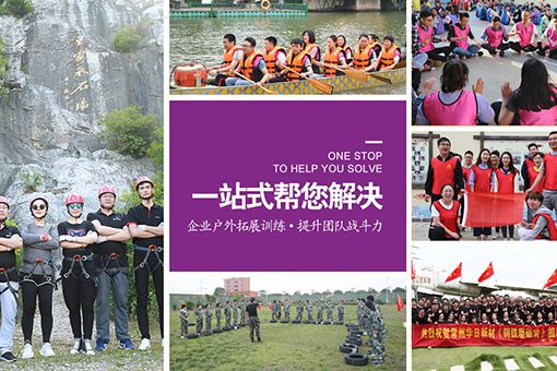 無(wú)錫礪志企業(yè)管理顧問(wèn)有限公司