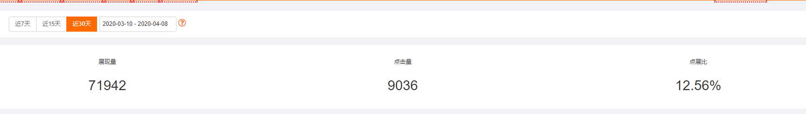 5e8fd0dc90229.png image.png